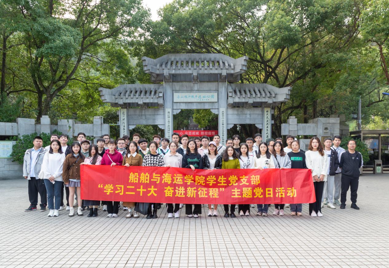 鼎盛娱乐