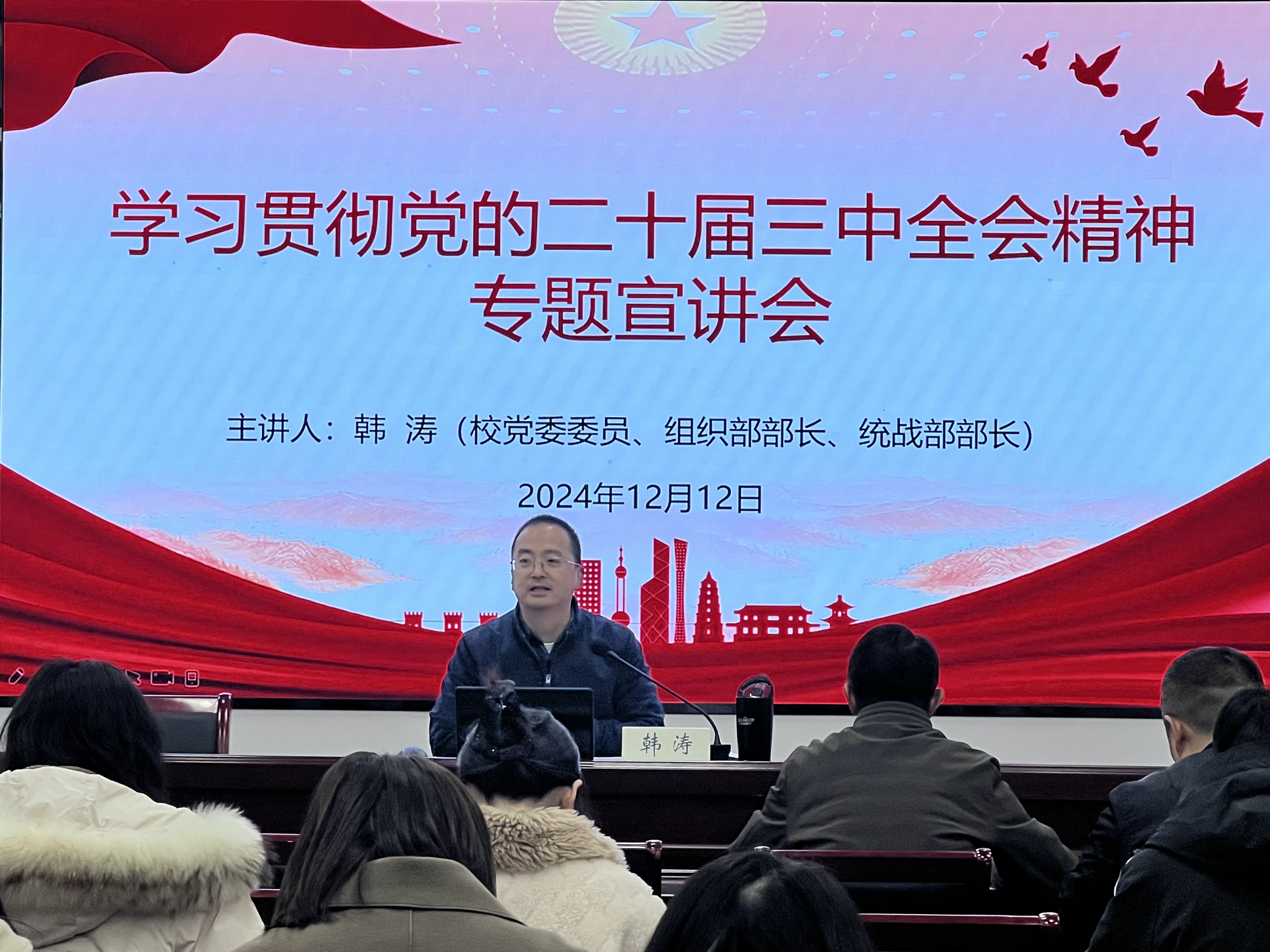 鼎盛娱乐