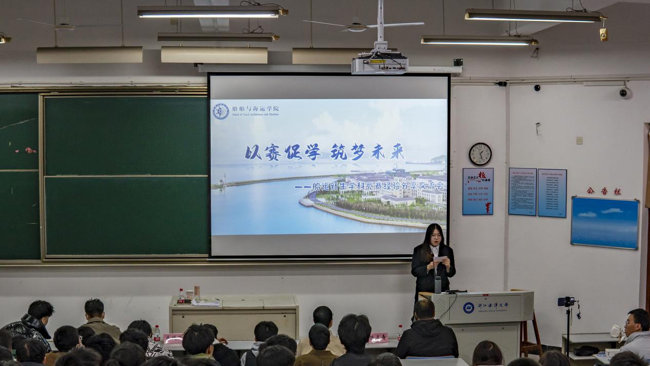 鼎盛娱乐