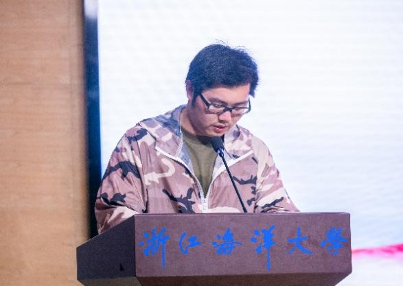 鼎盛娱乐
