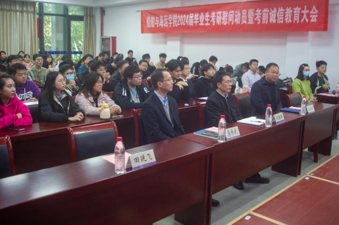 鼎盛娱乐