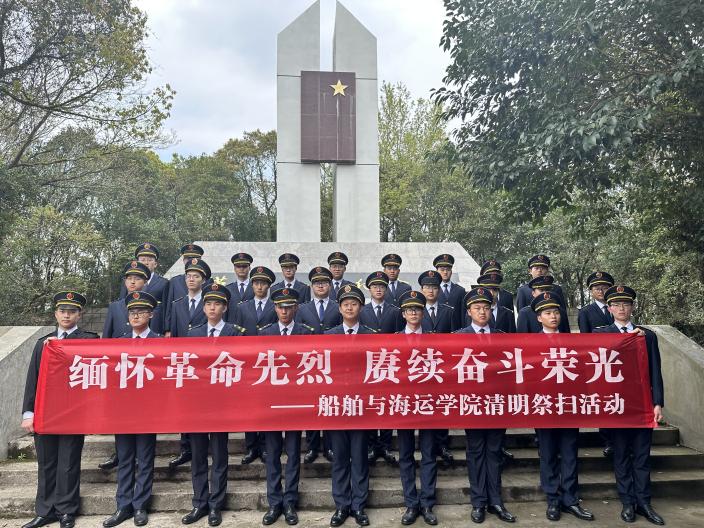 鼎盛娱乐