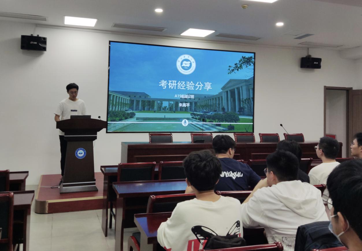 鼎盛娱乐