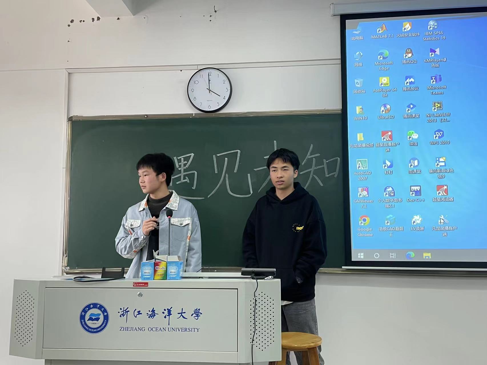鼎盛娱乐
