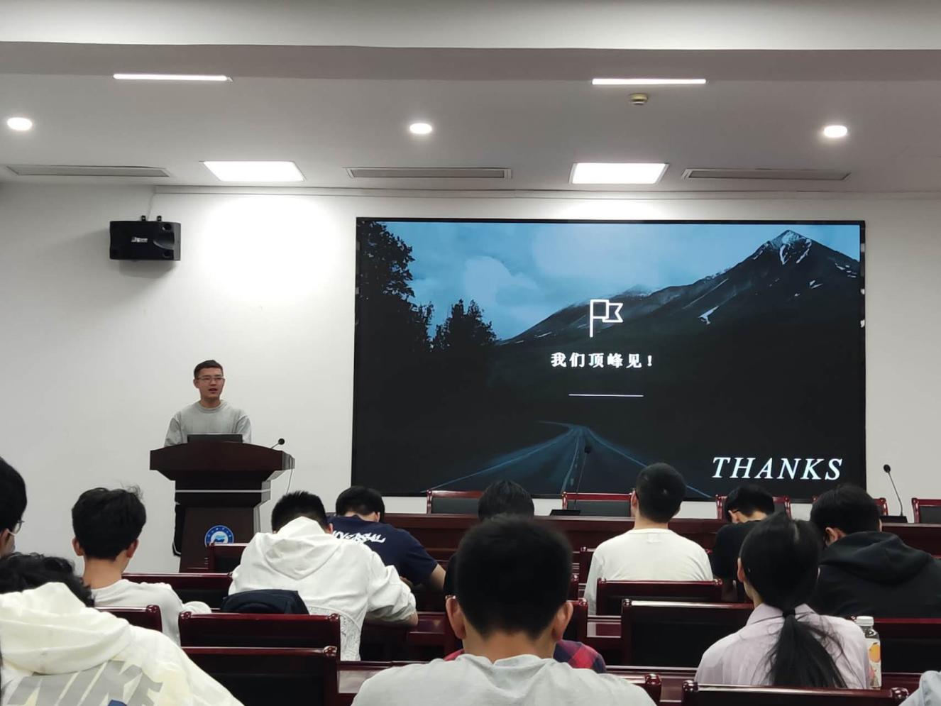 鼎盛娱乐