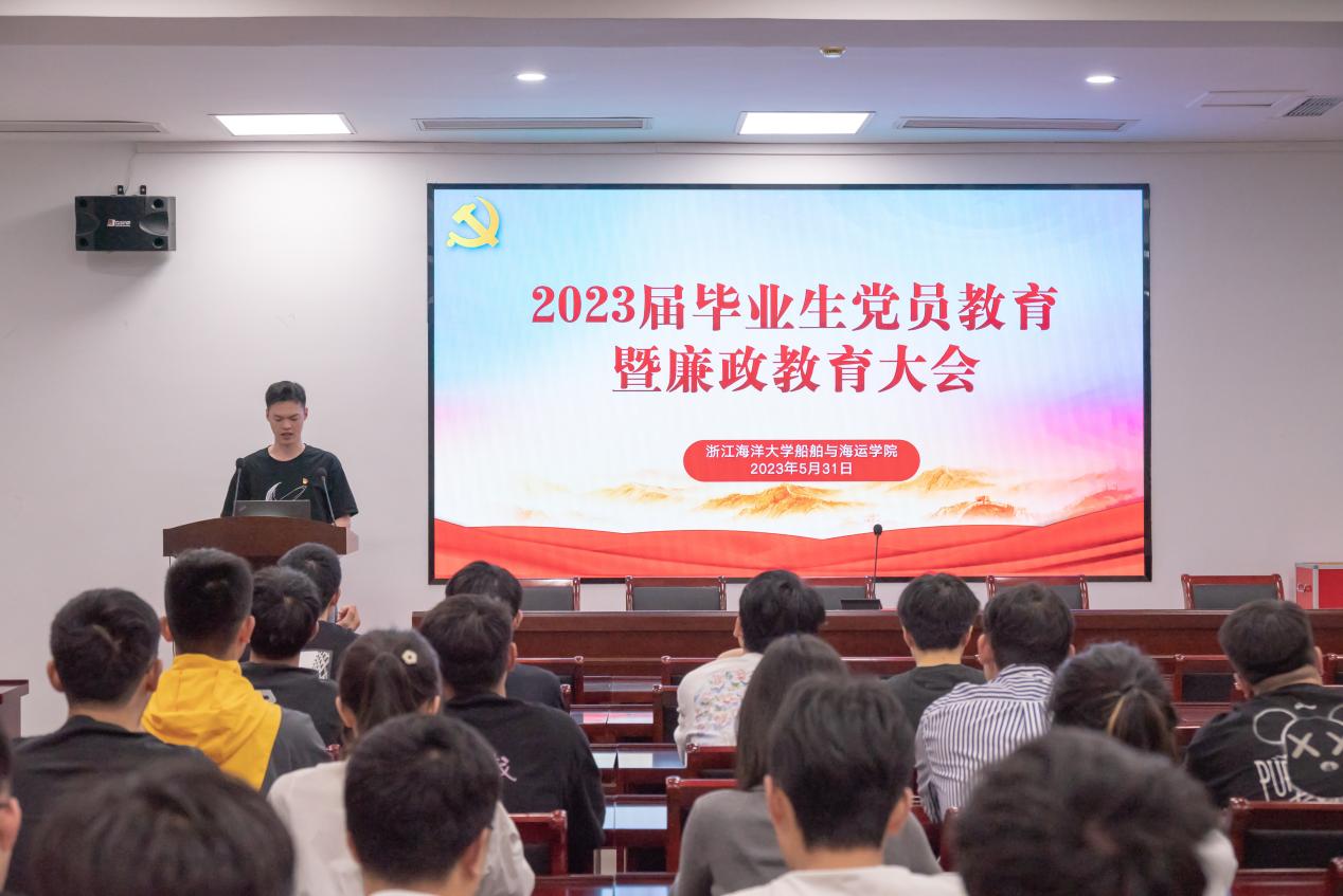 鼎盛娱乐