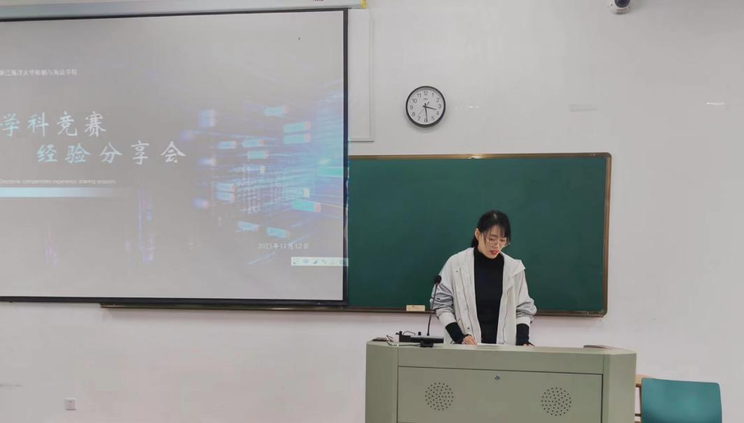 鼎盛娱乐