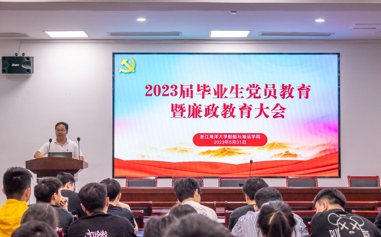 鼎盛娱乐