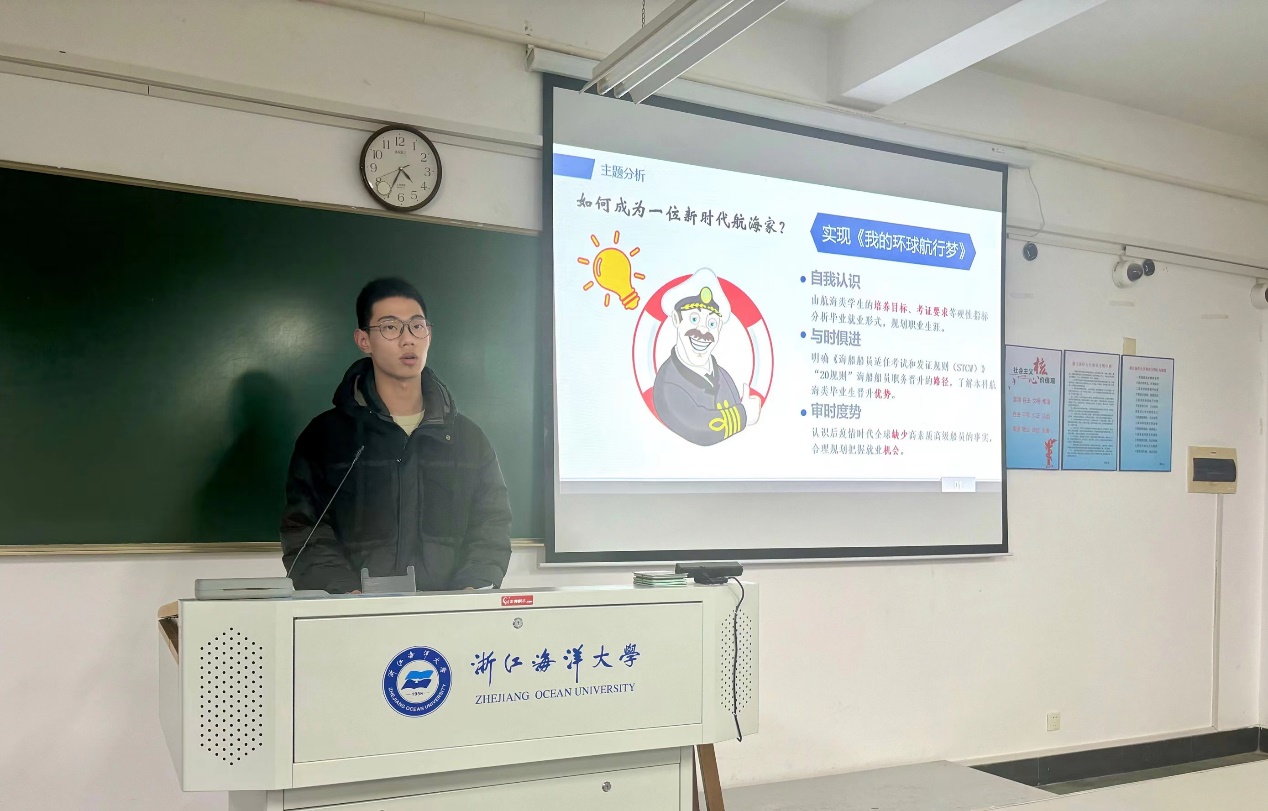 鼎盛娱乐