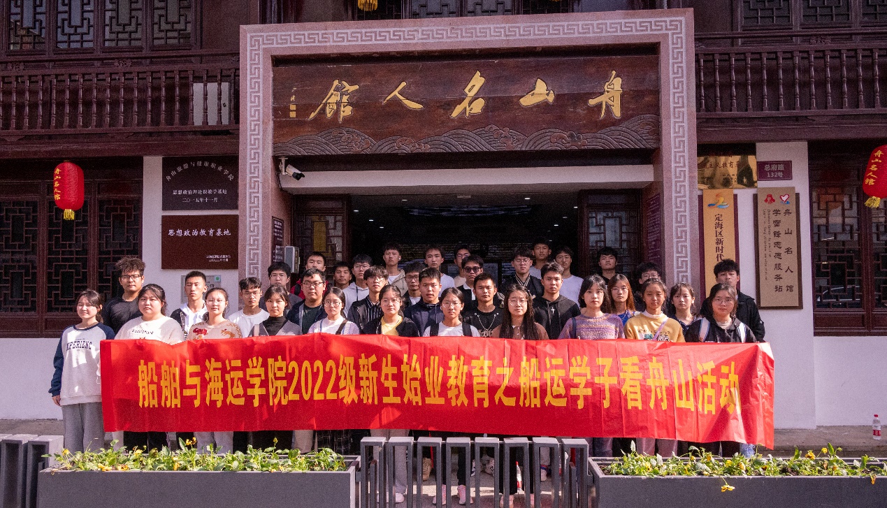 鼎盛娱乐
