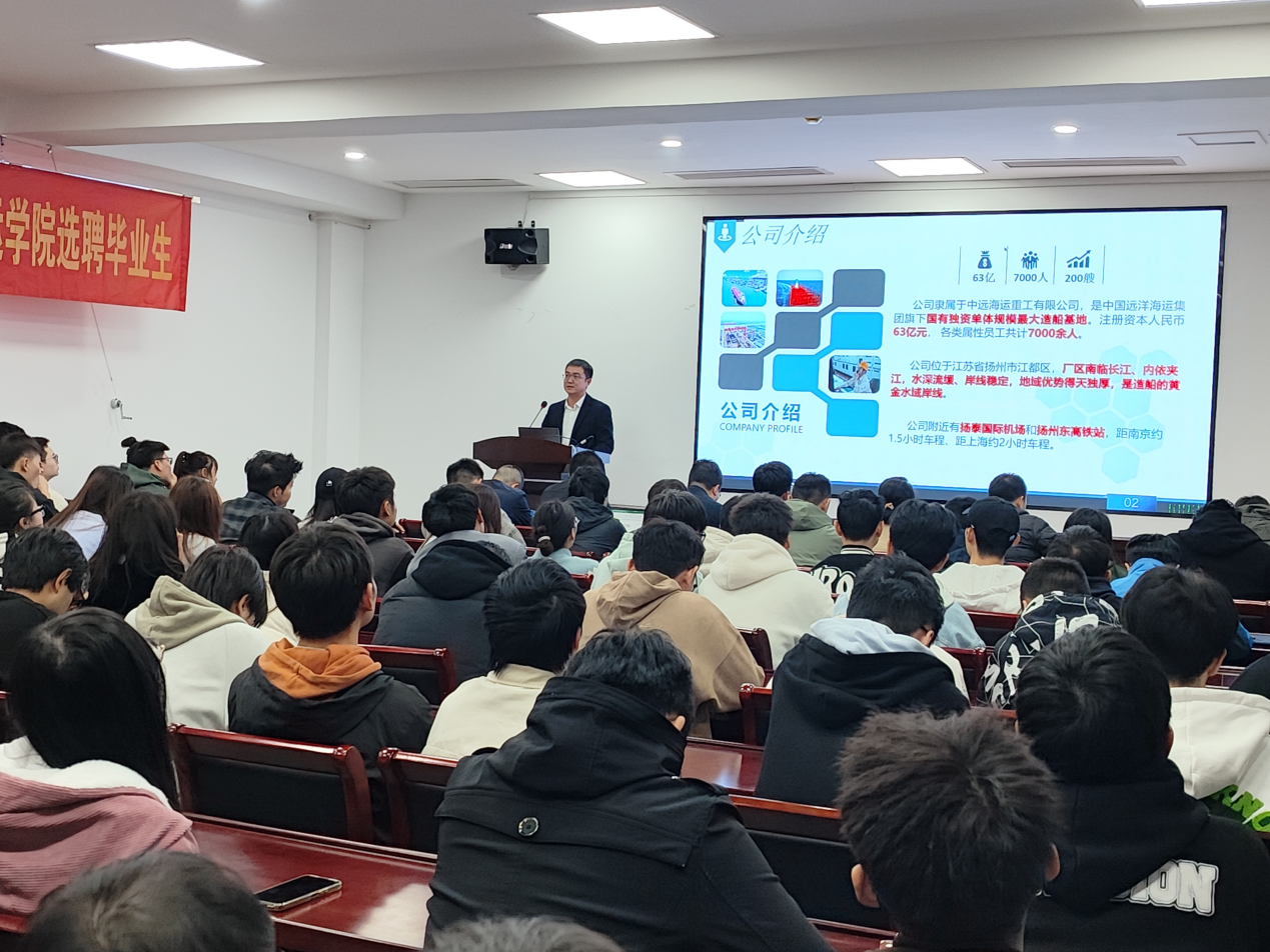 鼎盛娱乐