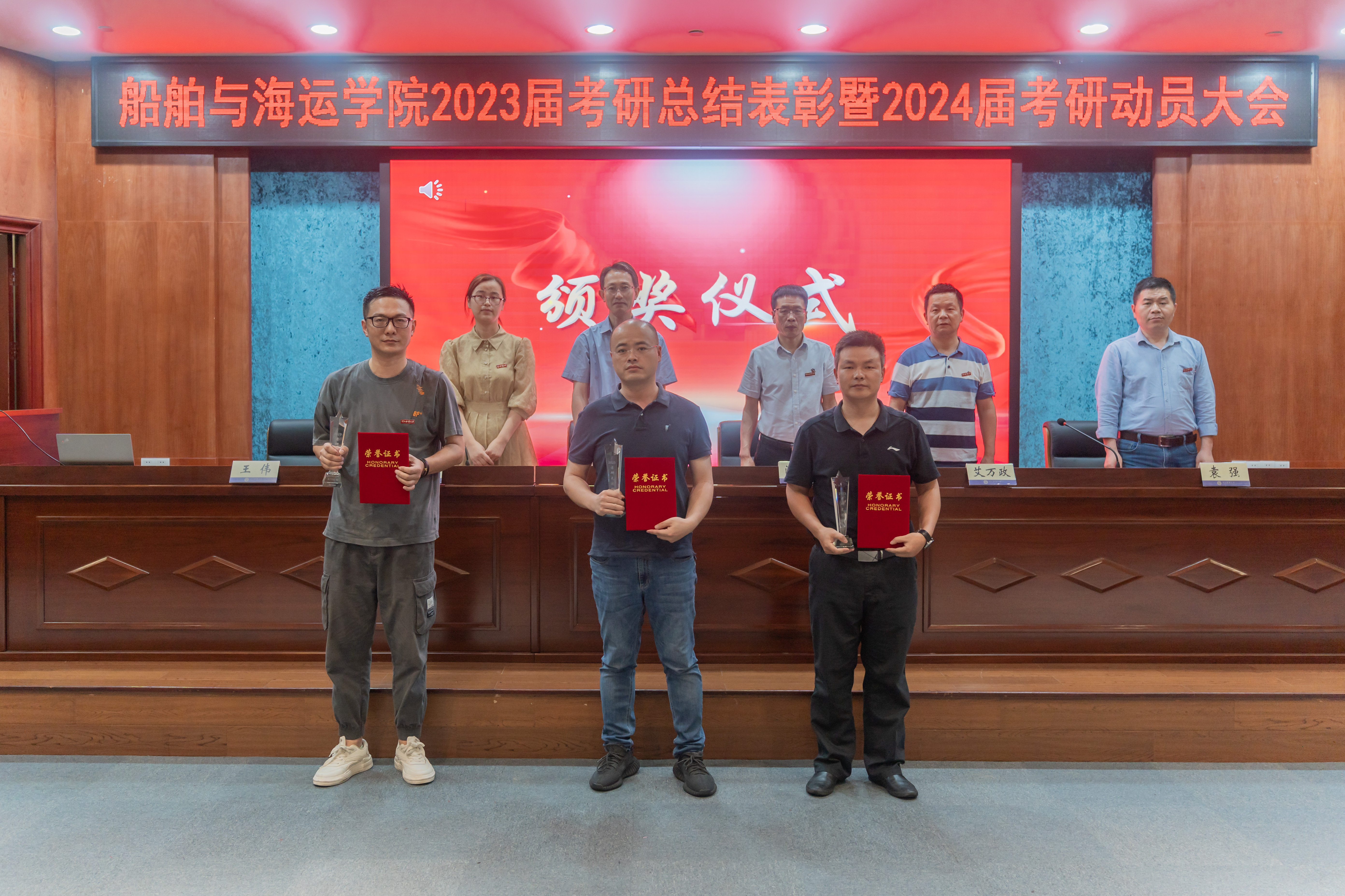 鼎盛娱乐