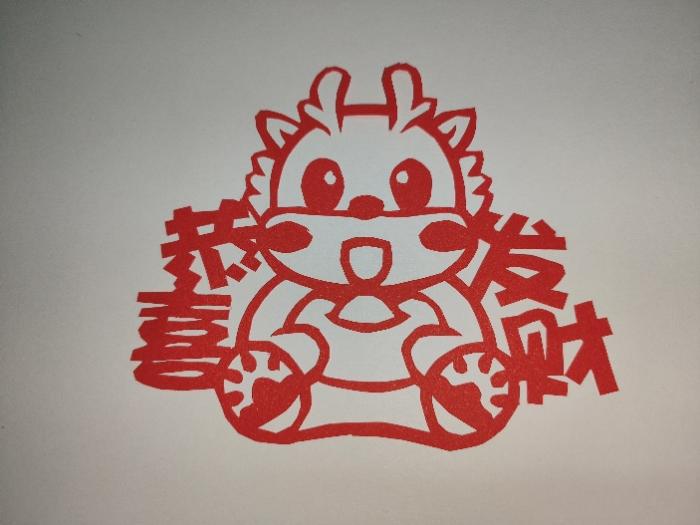 鼎盛娱乐
