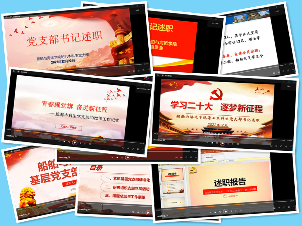 微信图片_20221223152612_副本.png