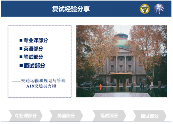 鼎盛娱乐