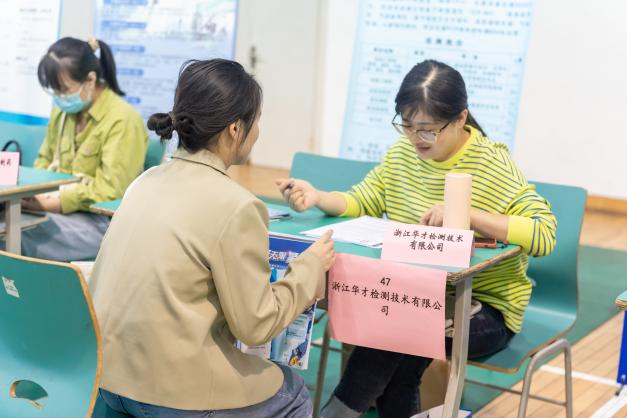 鼎盛娱乐