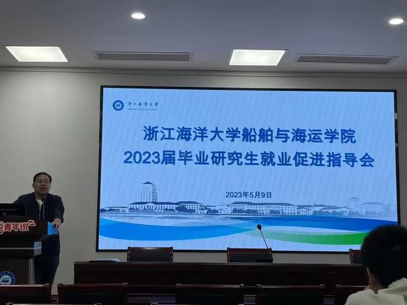 鼎盛娱乐