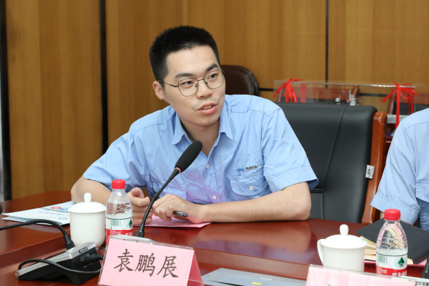 鼎盛娱乐