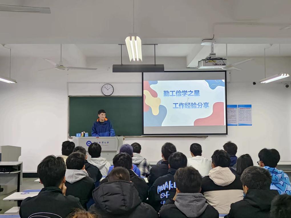 鼎盛娱乐