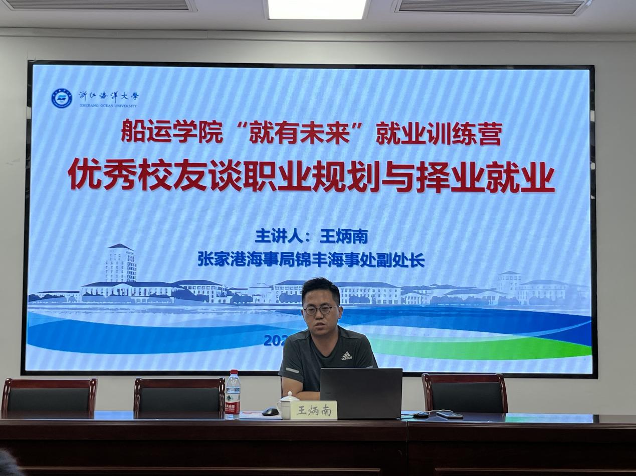 鼎盛娱乐