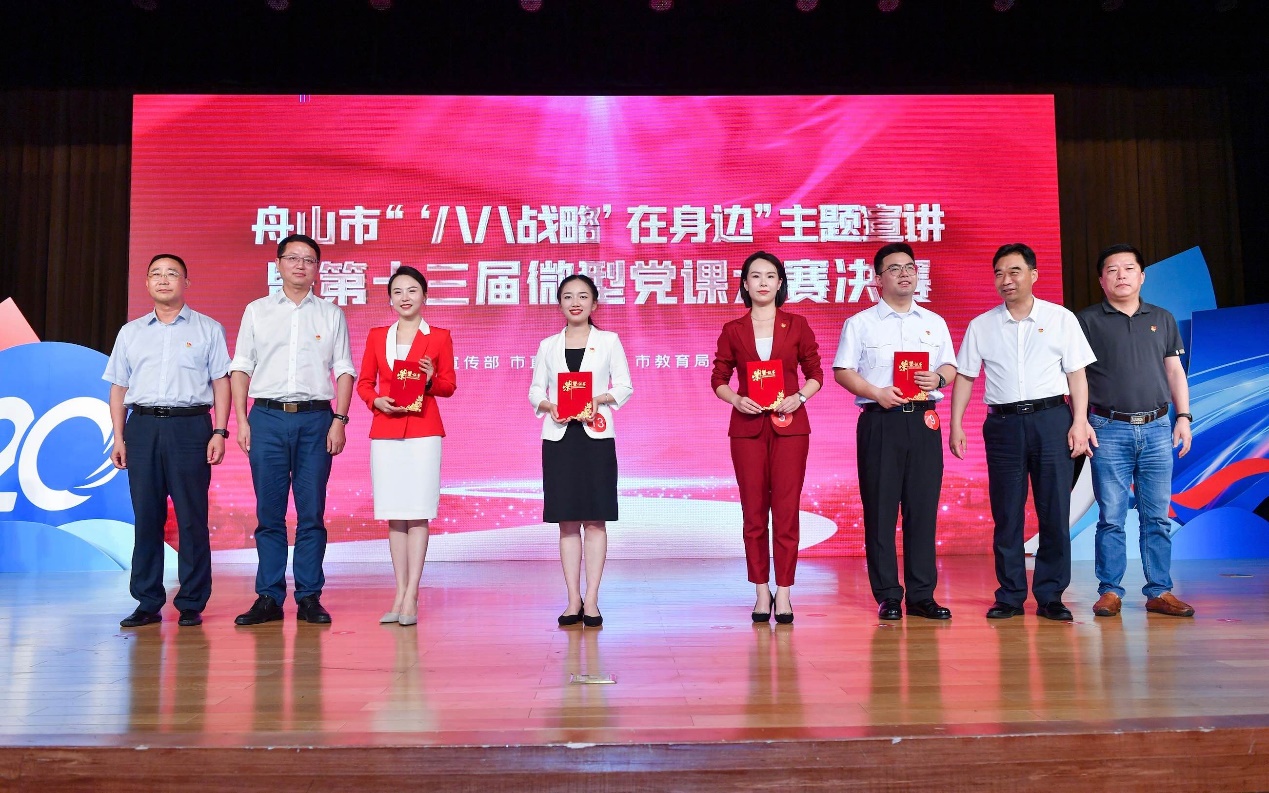 鼎盛娱乐