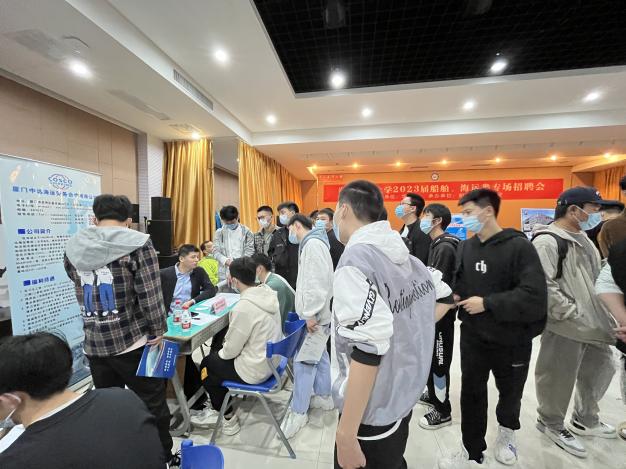 鼎盛娱乐