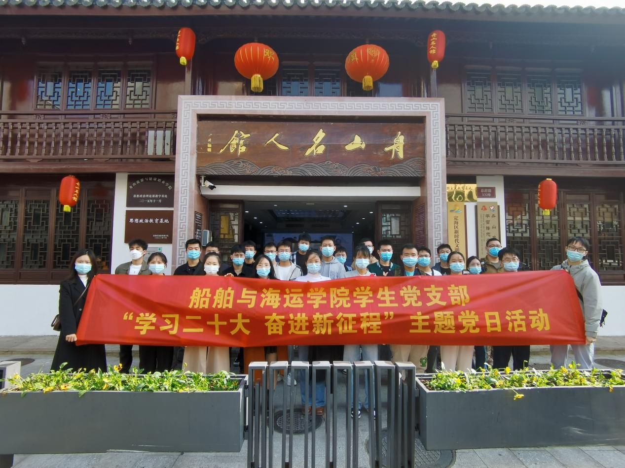 鼎盛娱乐