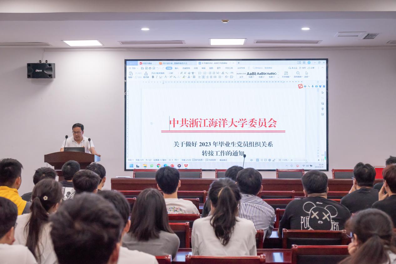 鼎盛娱乐