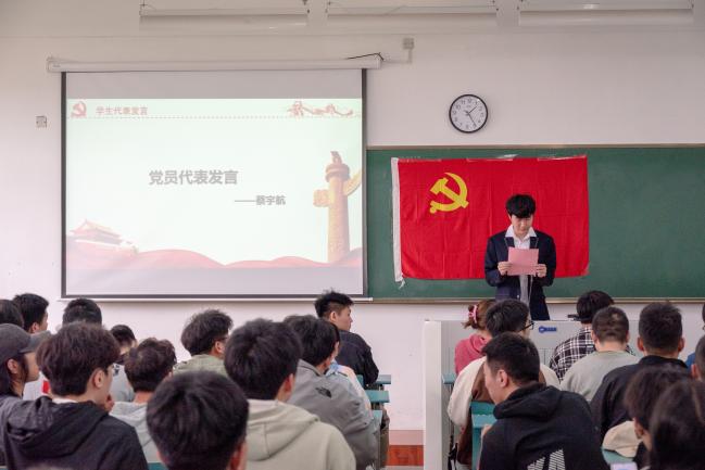 鼎盛娱乐