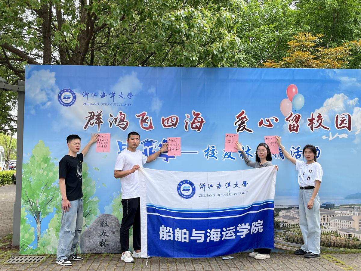 鼎盛娱乐