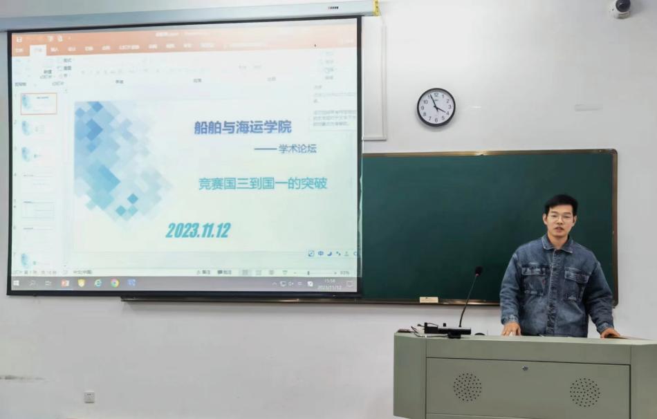 鼎盛娱乐