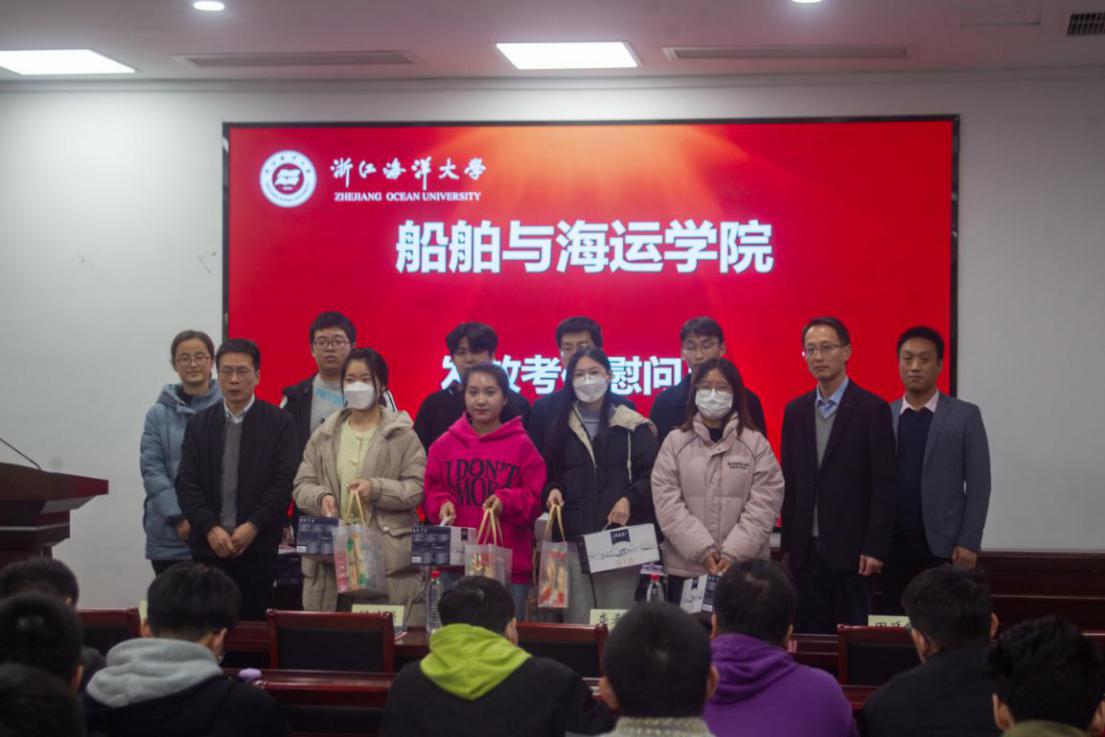 鼎盛娱乐