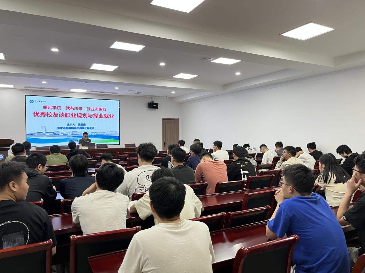 鼎盛娱乐