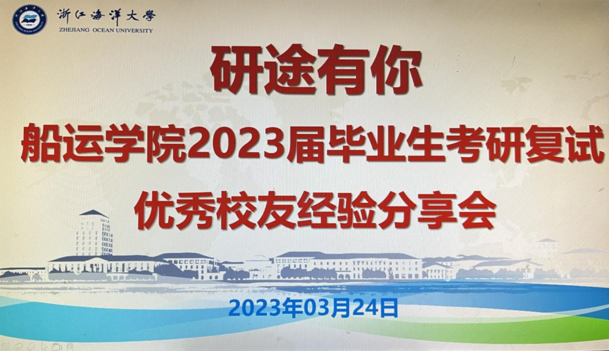 鼎盛娱乐