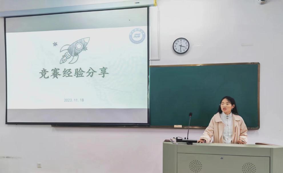 鼎盛娱乐