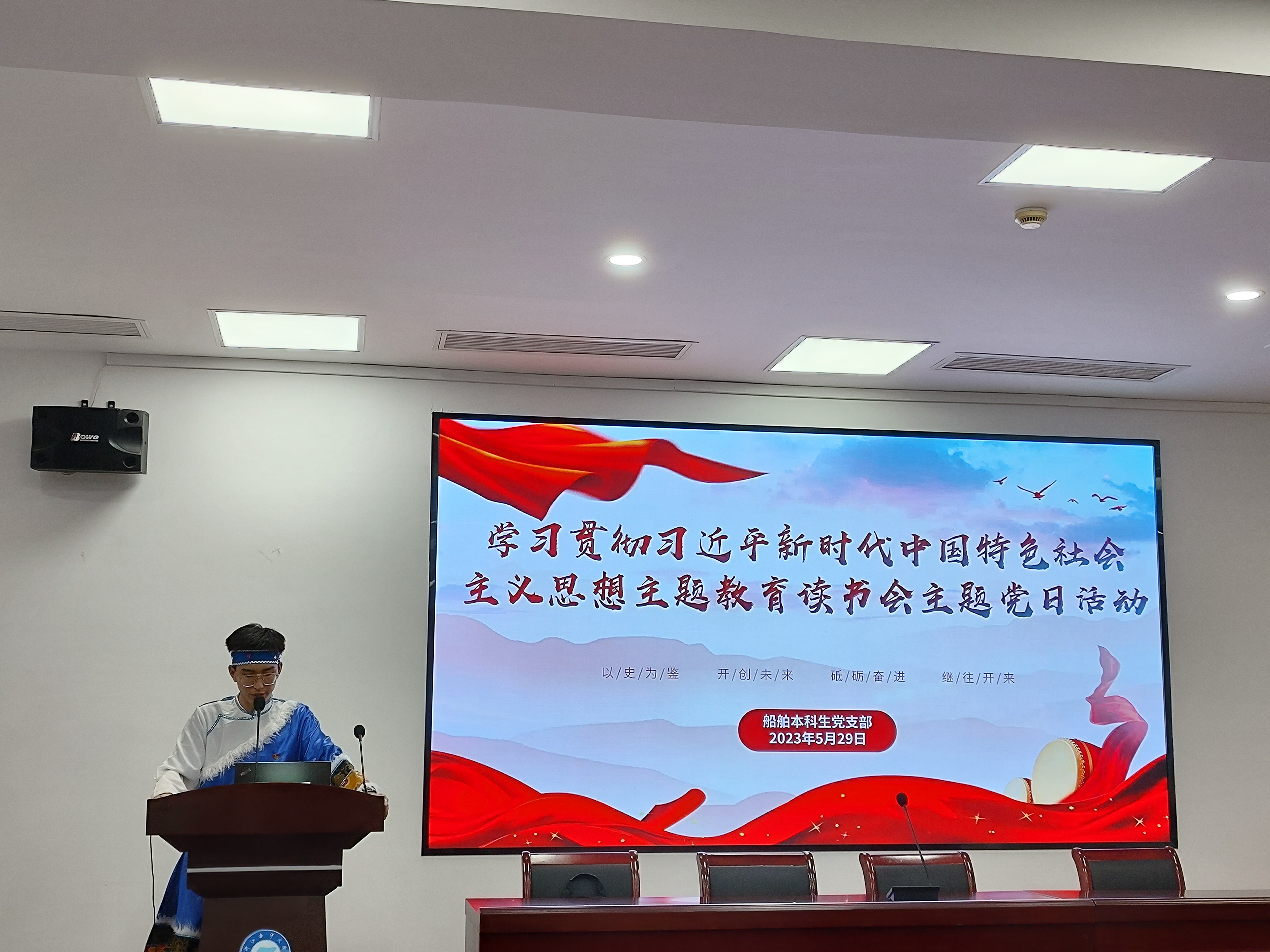 鼎盛娱乐