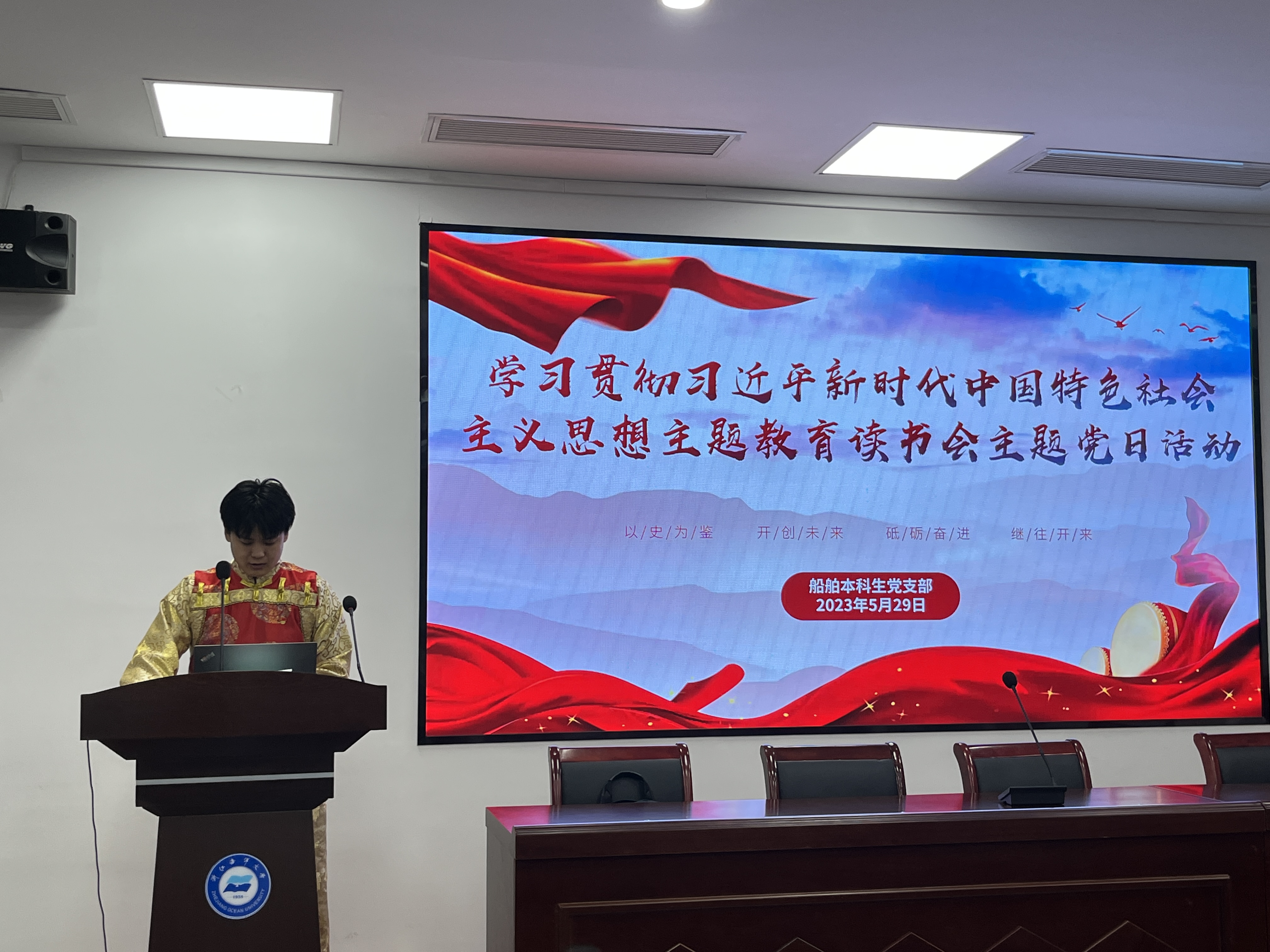 鼎盛娱乐
