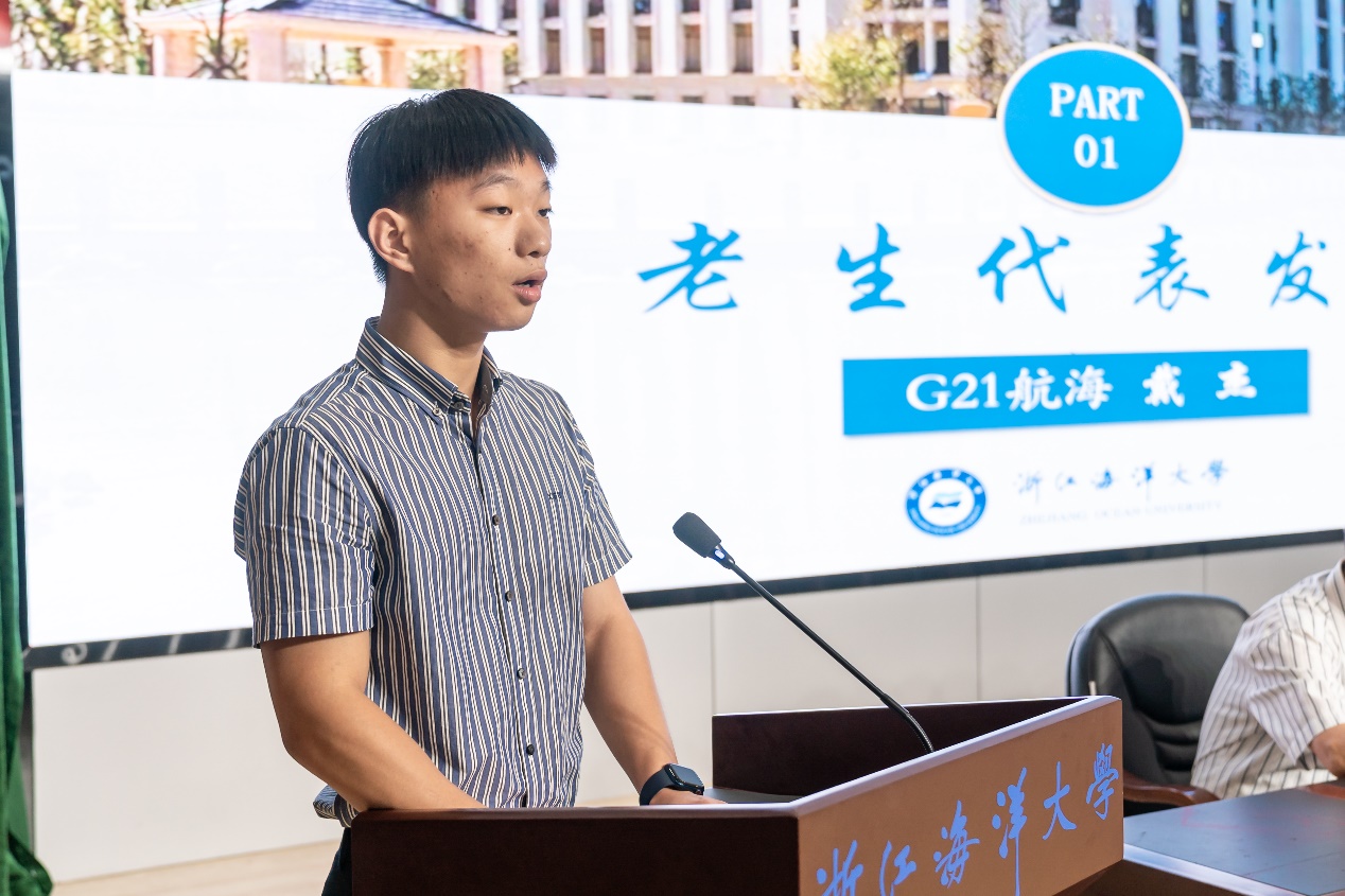 鼎盛娱乐