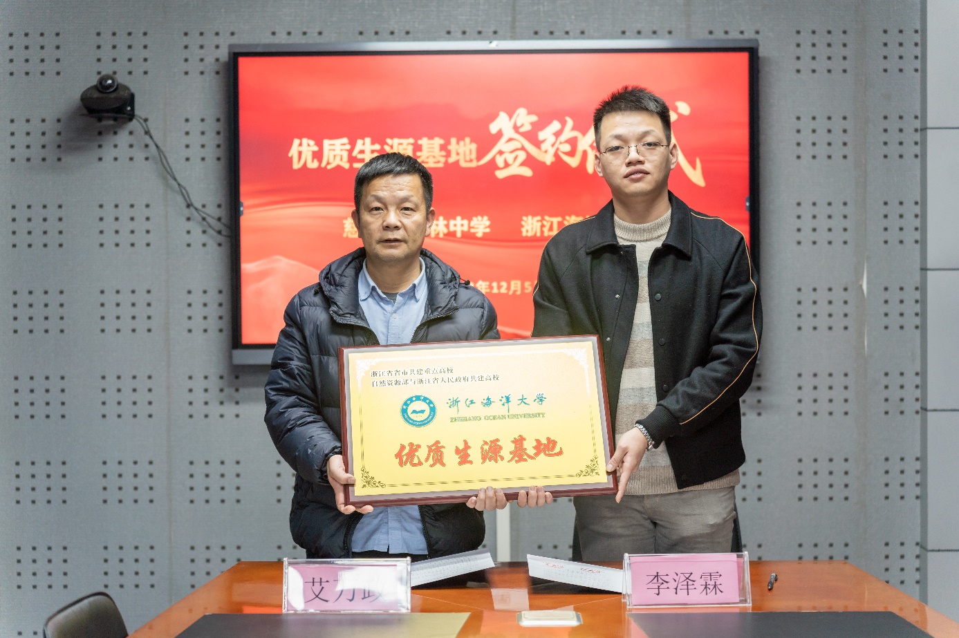 鼎盛娱乐