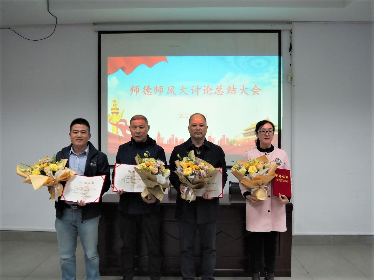 鼎盛娱乐