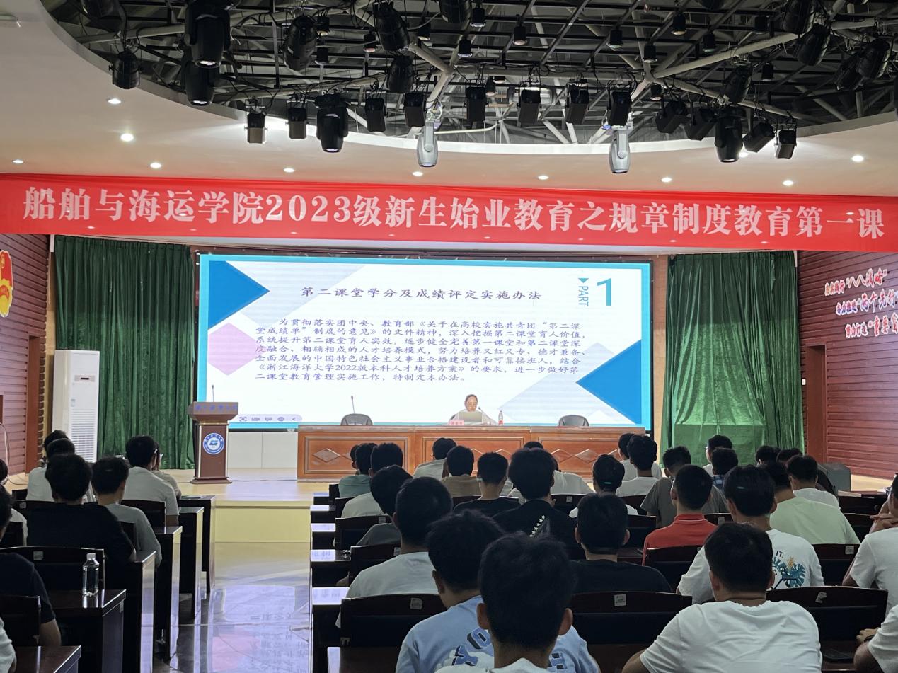 鼎盛娱乐
