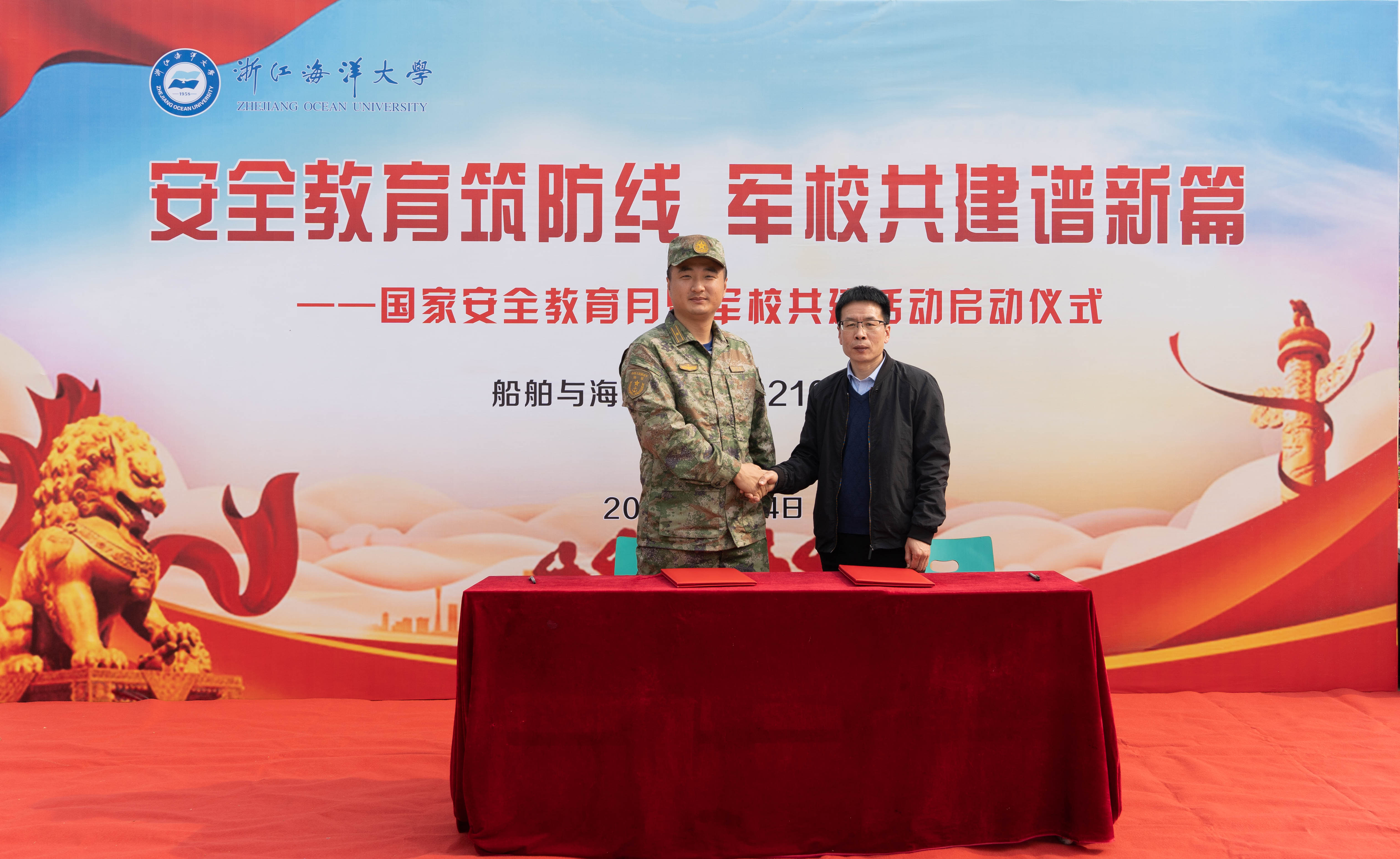 鼎盛娱乐