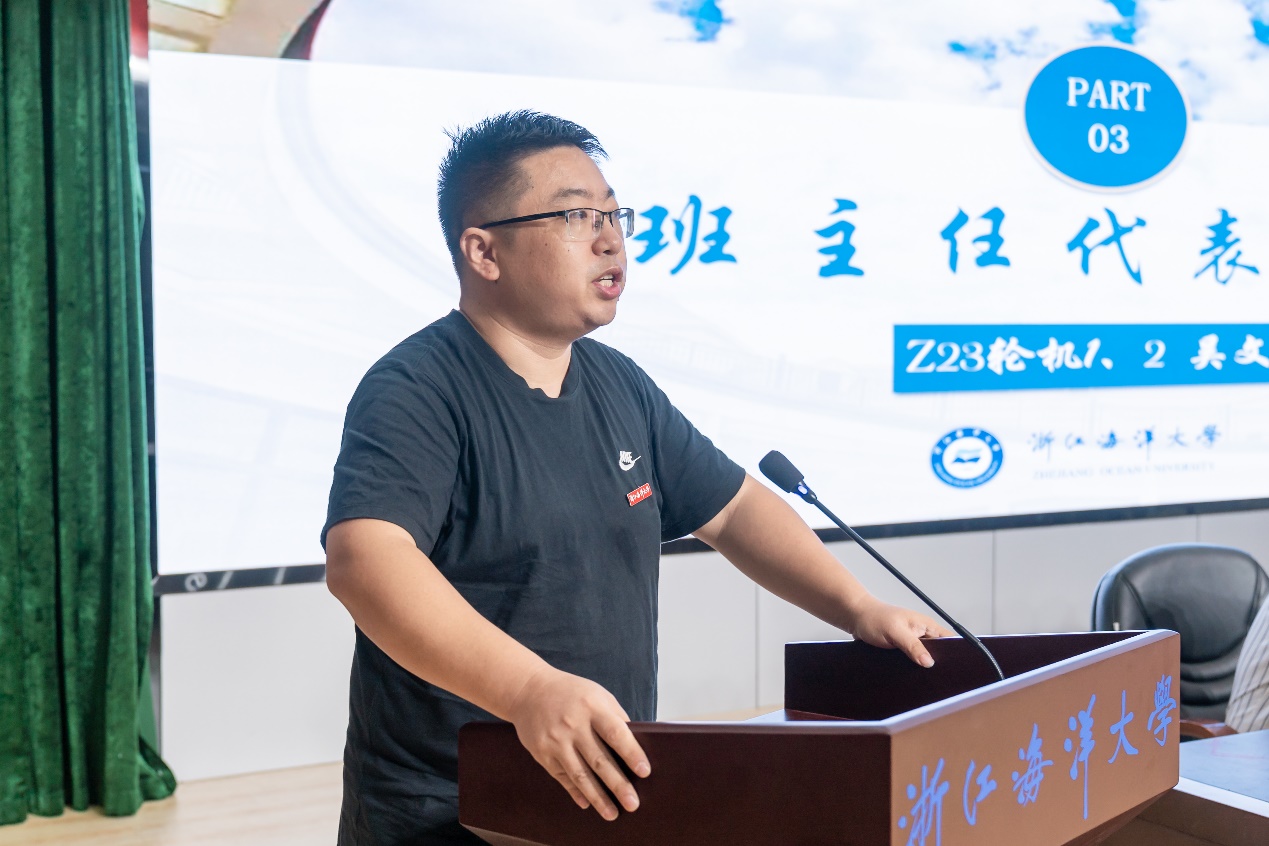 鼎盛娱乐