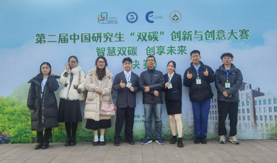 鼎盛娱乐