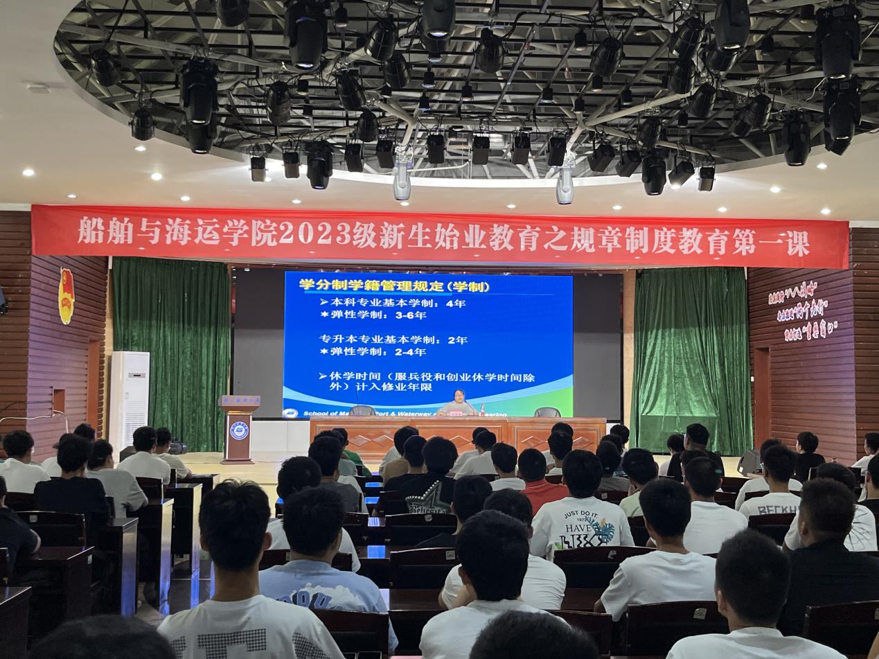 鼎盛娱乐