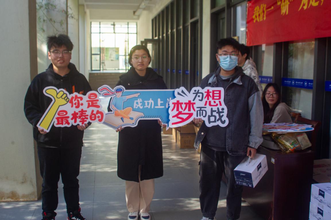 鼎盛娱乐