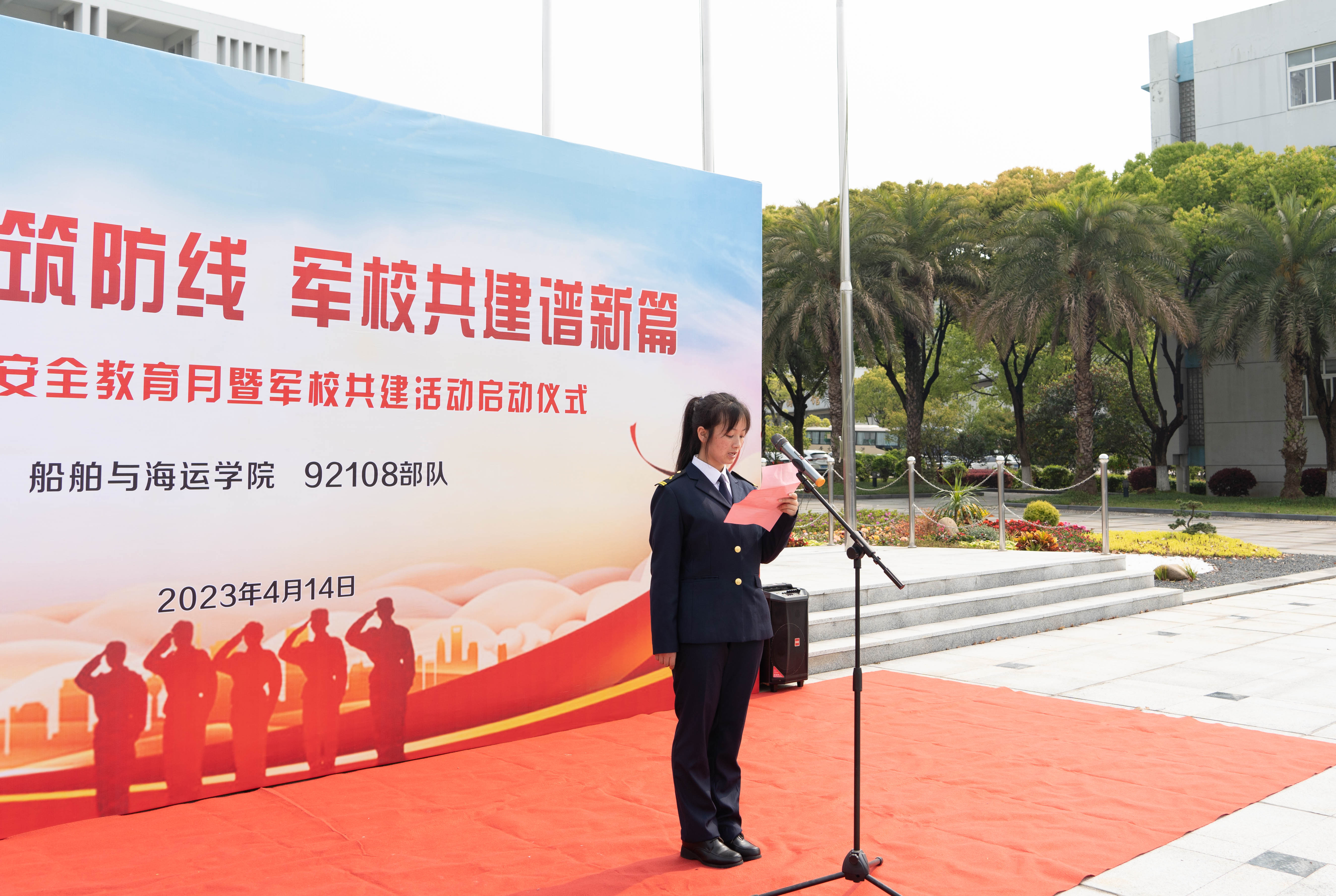 鼎盛娱乐