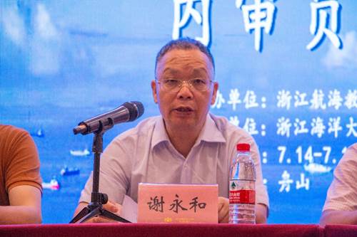 //news.dingshengyl.com/__local/8/81/88/04834E0BDB4B4E0F09865CEEA24_0C84CCD6_1C0642.png