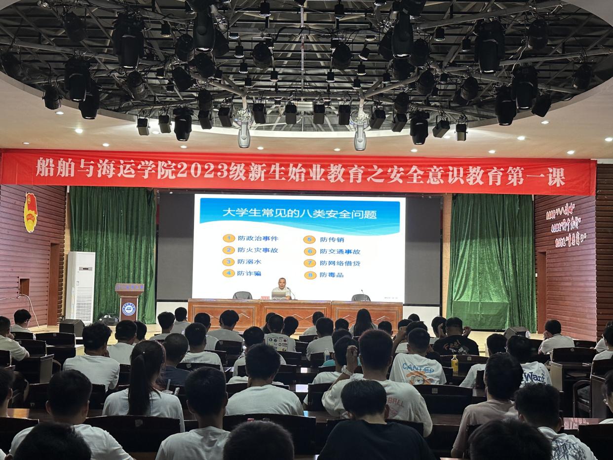 鼎盛娱乐