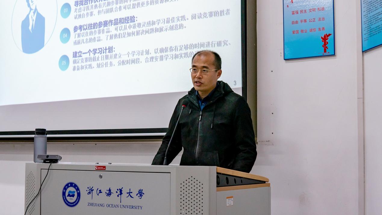 鼎盛娱乐